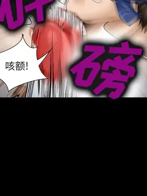 愛情契約 1-75話[完結]_034102