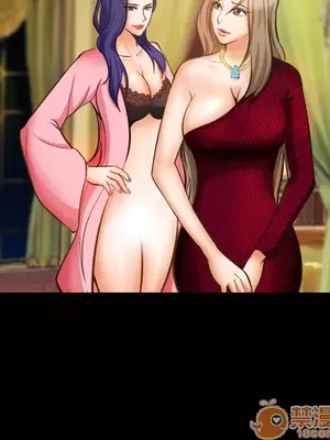 愛情契約 1-75話[完結]_015060