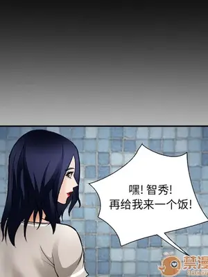 愛情契約 1-75話[完結]_034110