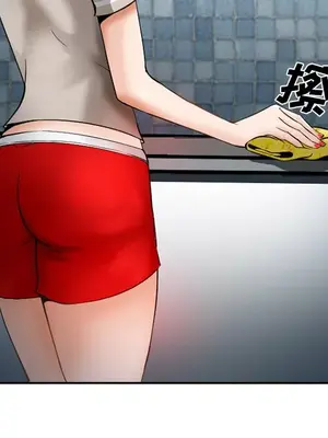 愛情契約 1-75話[完結]_034111