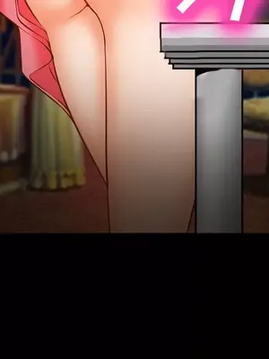 愛情契約 1-75話[完結]_015069