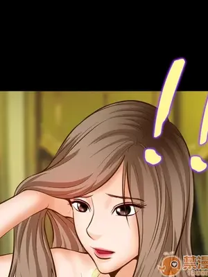 愛情契約 1-75話[完結]_015070