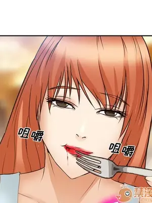 愛情契約 1-75話[完結]_053005