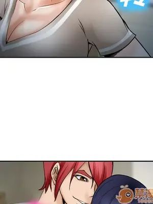 愛情契約 1-75話[完結]_034130