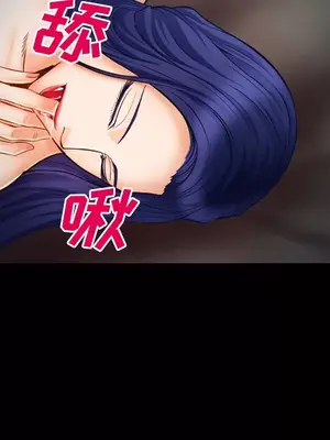 愛情契約 1-75話[完結]_016021