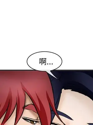 愛情契約 1-75話[完結]_035001