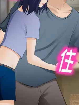 愛情契約 1-75話[完結]_070105