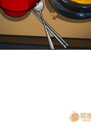 愛情契約 1-75話[完結]_035010