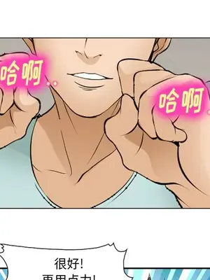 愛情契約 1-75話[完結]_053039