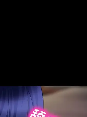 愛情契約 1-75話[完結]_016042