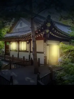 愛情契約 1-75話[完結]_016046