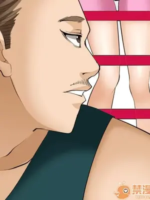 愛情契約 1-75話[完結]_053050