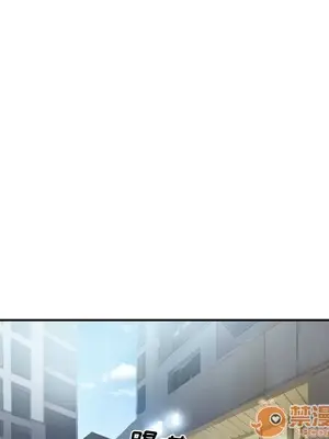 愛情契約 1-75話[完結]_035035