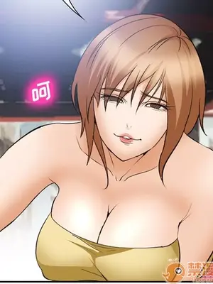 愛情契約 1-75話[完結]_053060