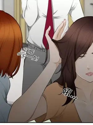 愛情契約 1-75話[完結]_071029