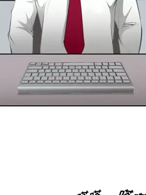 愛情契約 1-75話[完結]_071031