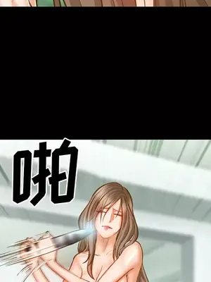 愛情契約 1-75話[完結]_017009