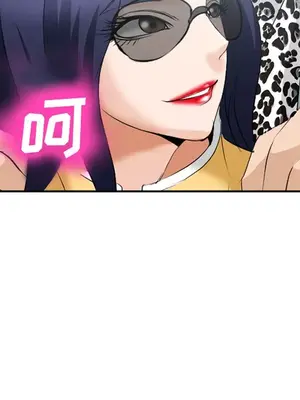 愛情契約 1-75話[完結]_035056