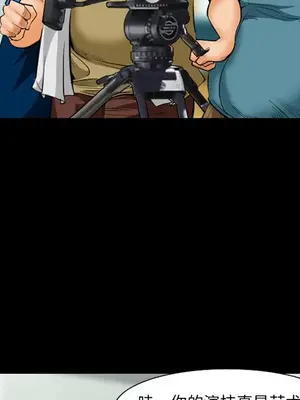 愛情契約 1-75話[完結]_017014