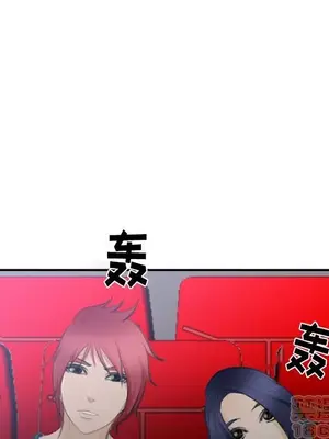 愛情契約 1-75話[完結]_071045