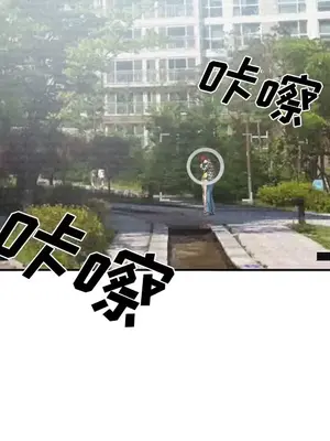 愛情契約 1-75話[完結]_035059