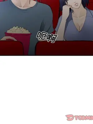 愛情契約 1-75話[完結]_071046