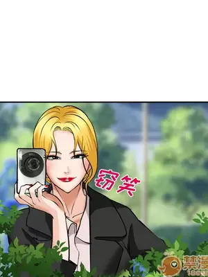 愛情契約 1-75話[完結]_035060