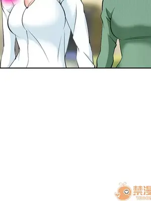 愛情契約 1-75話[完結]_035065