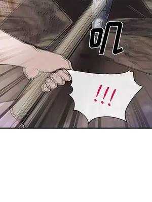 愛情契約 1-75話[完結]_053091