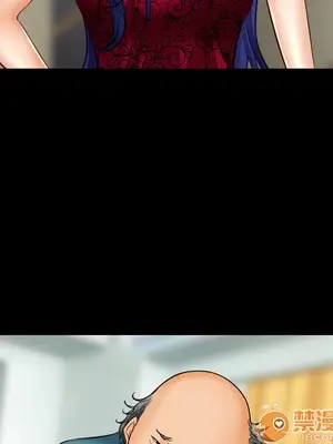 愛情契約 1-75話[完結]_017025