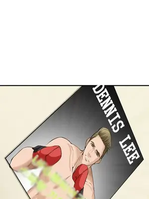 愛情契約 1-75話[完結]_035069