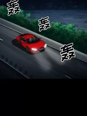 愛情契約 1-75話[完結]_017029