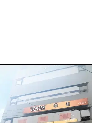 愛情契約 1-75話[完結]_035077