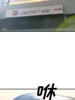 愛情契約 1-75話[完結]_035078