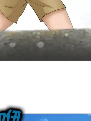 愛情契約 1-75話[完結]_054019