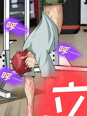 愛情契約 1-75話[完結]_035094