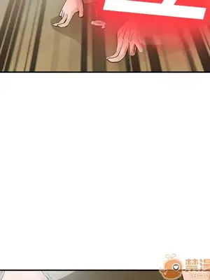 愛情契約 1-75話[完結]_035095