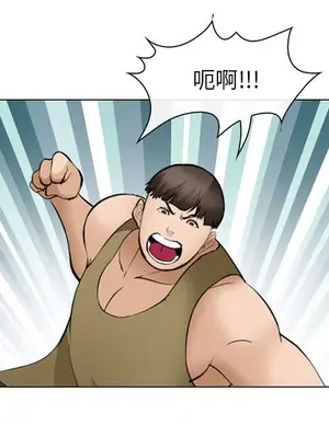 愛情契約 1-75話[完結]_054024