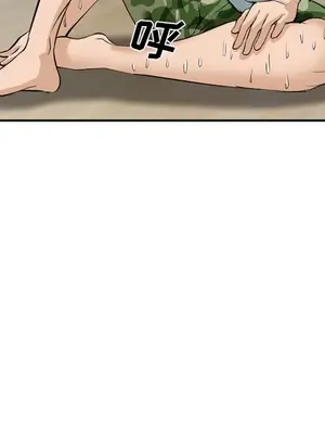 愛情契約 1-75話[完結]_035101