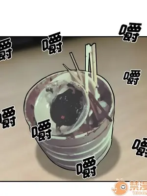 愛情契約 1-75話[完結]_035105