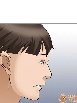 愛情契約 1-75話[完結]_054035