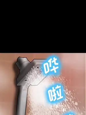 愛情契約 1-75話[完結]_017064