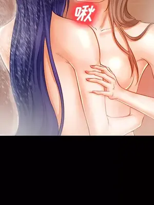 愛情契約 1-75話[完結]_017066