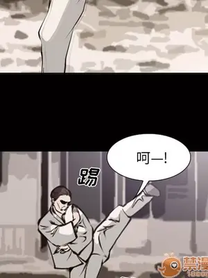 愛情契約 1-75話[完結]_054040