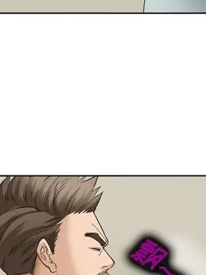 愛情契約 1-75話[完結]_035118