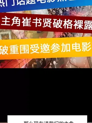 愛情契約 1-75話[完結]_018006