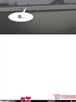 愛情契約 1-75話[完結]_071106