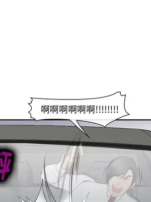 愛情契約 1-75話[完結]_071108