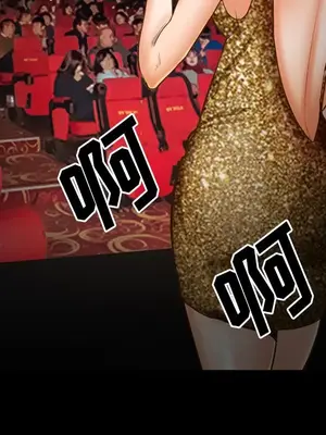 愛情契約 1-75話[完結]_018009