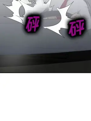 愛情契約 1-75話[完結]_071109